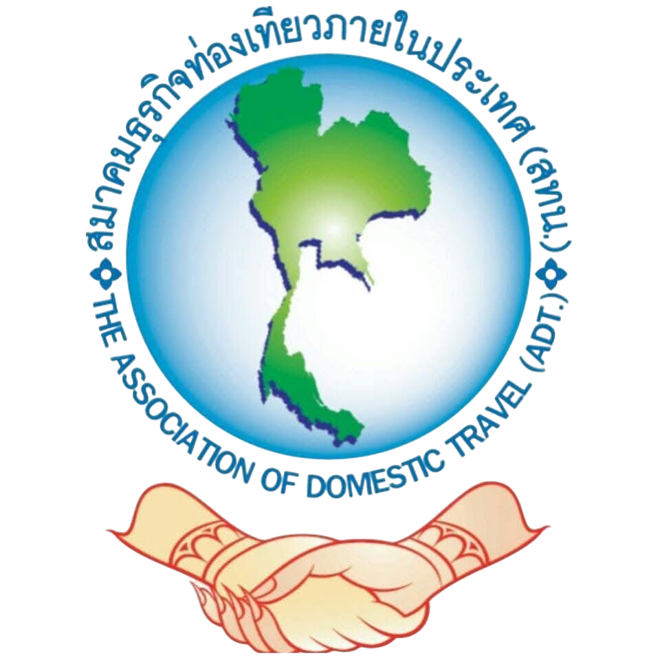Hospital Logo